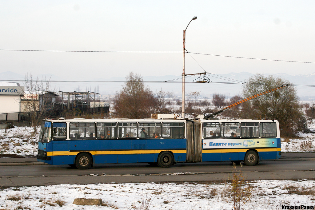 София, Ikarus 280.92 № 2916