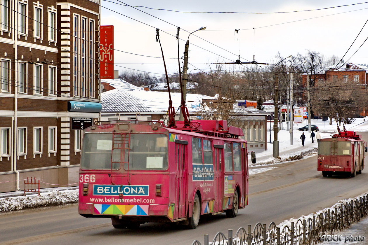 Иваново, ЗиУ-682В [В00] № 366