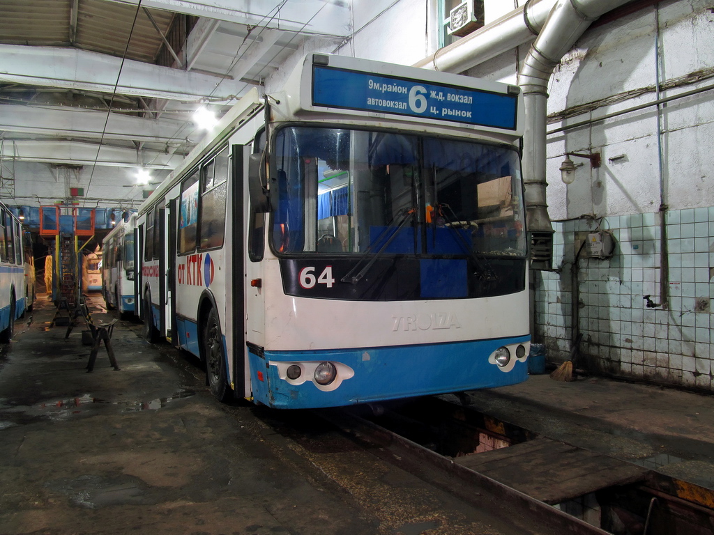 Новороссийск, ЗиУ-682Г-016.04 № 64