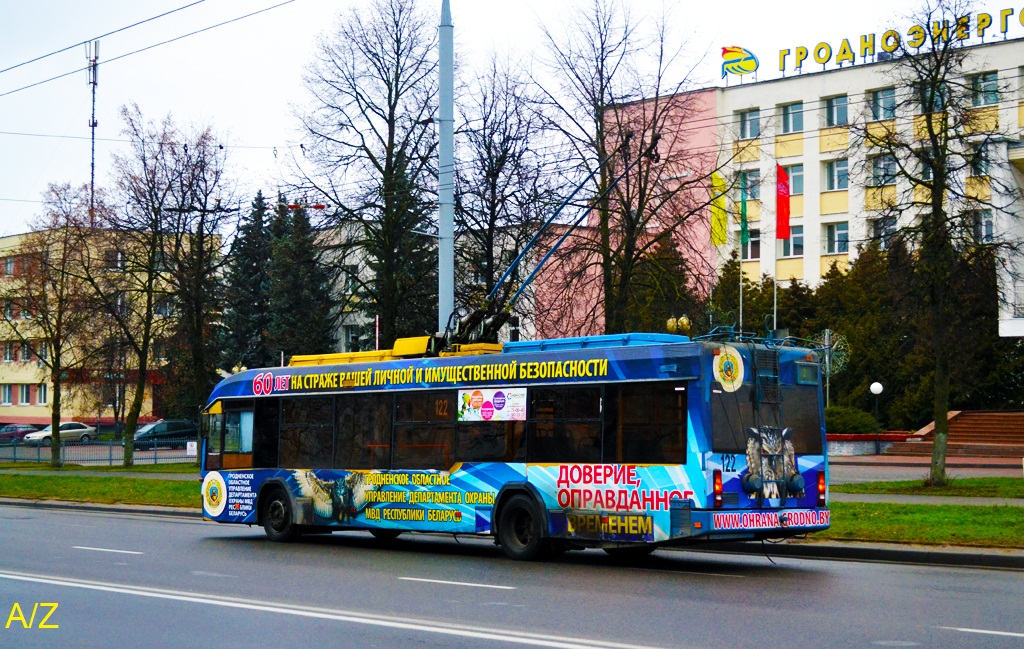Гродно, БКМ 32102 № 122
