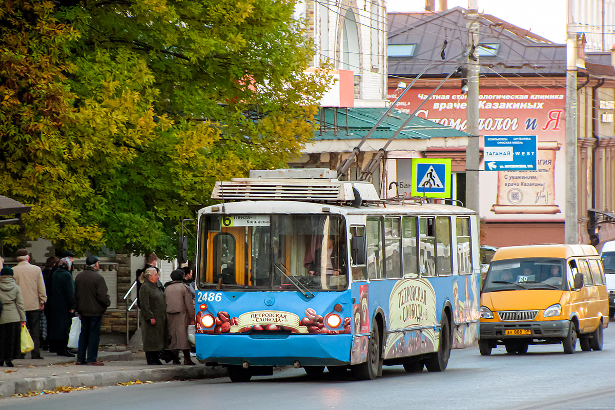 Penza, VZTM-5284 Nr 2486