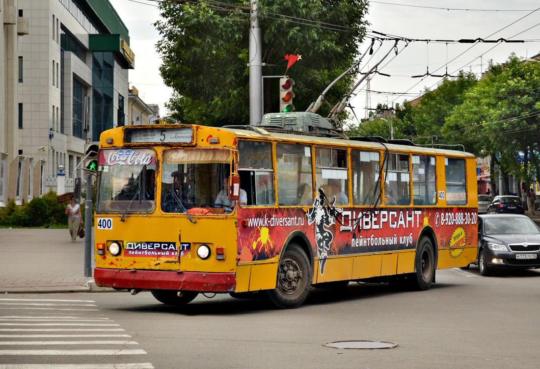 Kaluga, ZiU-682 “Kaluga” Nr. 400