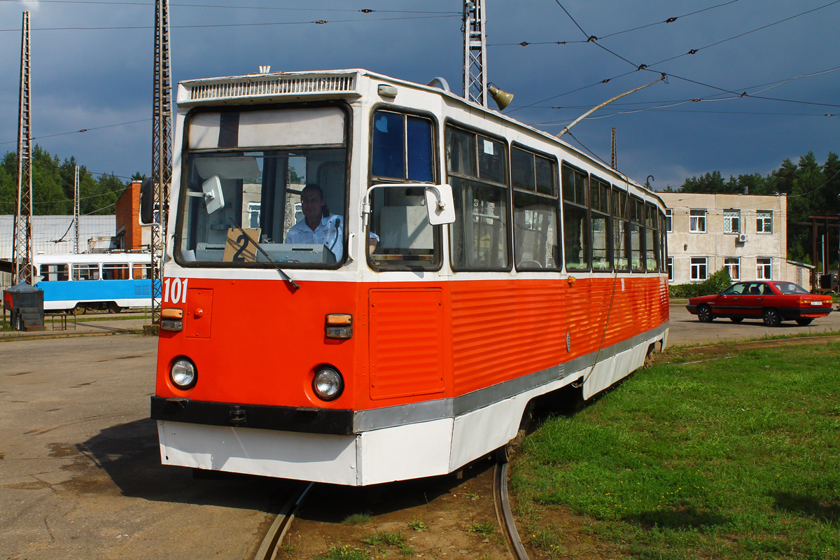 Даугавпилс, 71-605А № 101