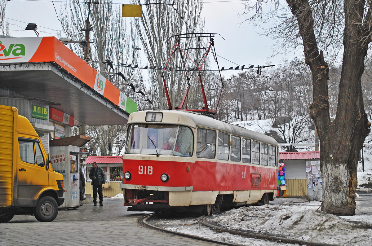 Донецк, Tatra T3SU № 918