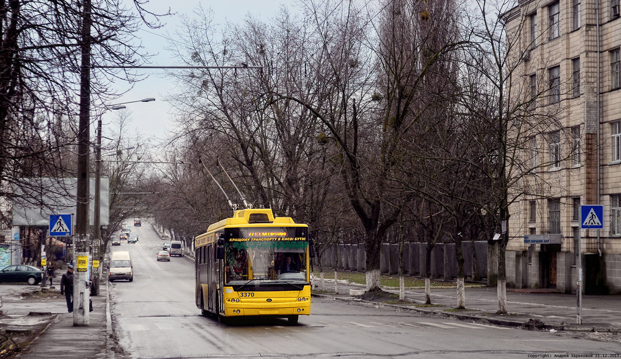 Kiova, Bogdan T70110 # 3370