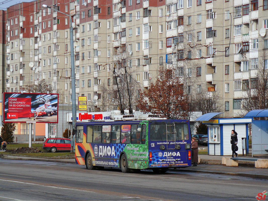 Hrodna, BKM 20101 № 136