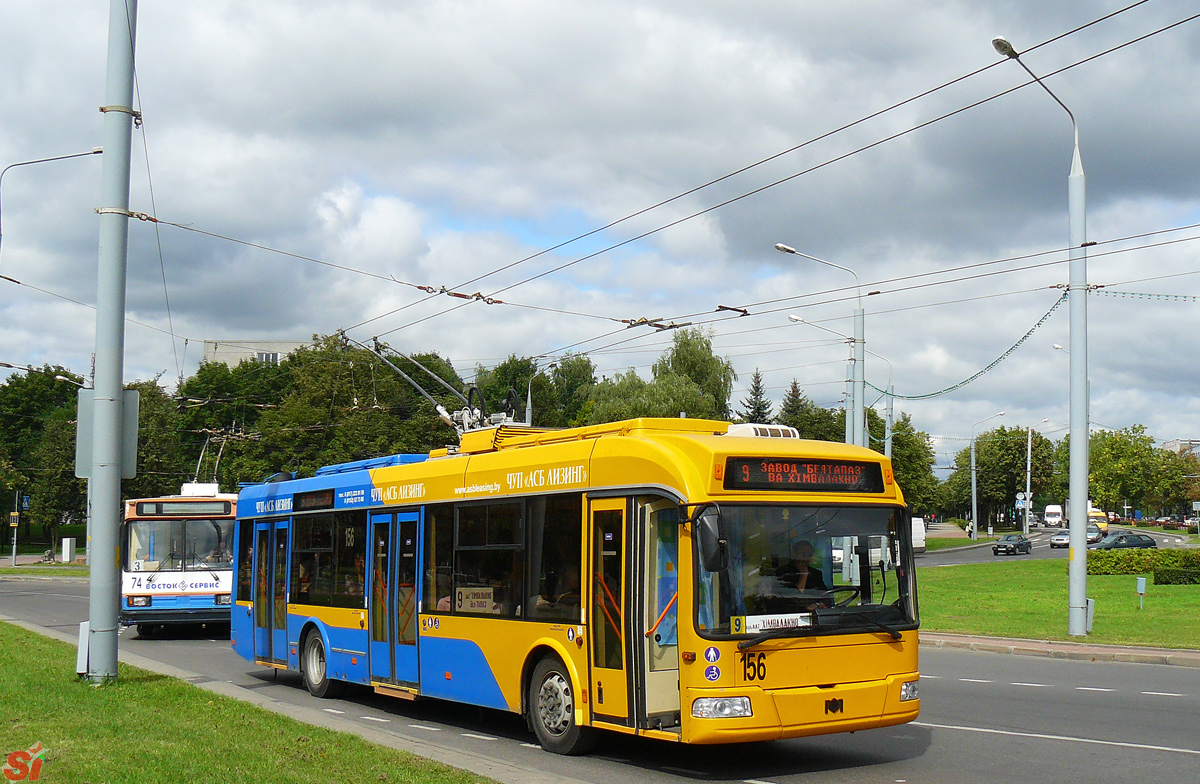 Gardinas, BKM 321 nr. 156 Gardinas, BKM 321 nr. 156