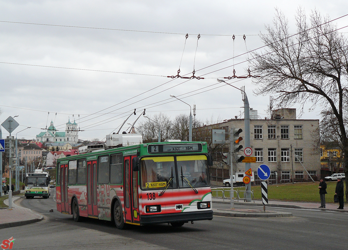 Гродно, БКМ 20101 № 138