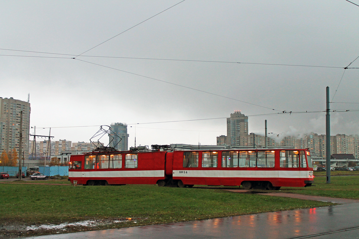 Санкт-Петербург, ЛВС-86К № 8014