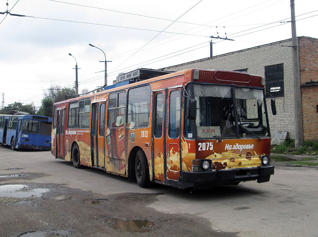 Днепр, ЮМЗ Т1Р (Т2П) № 2075