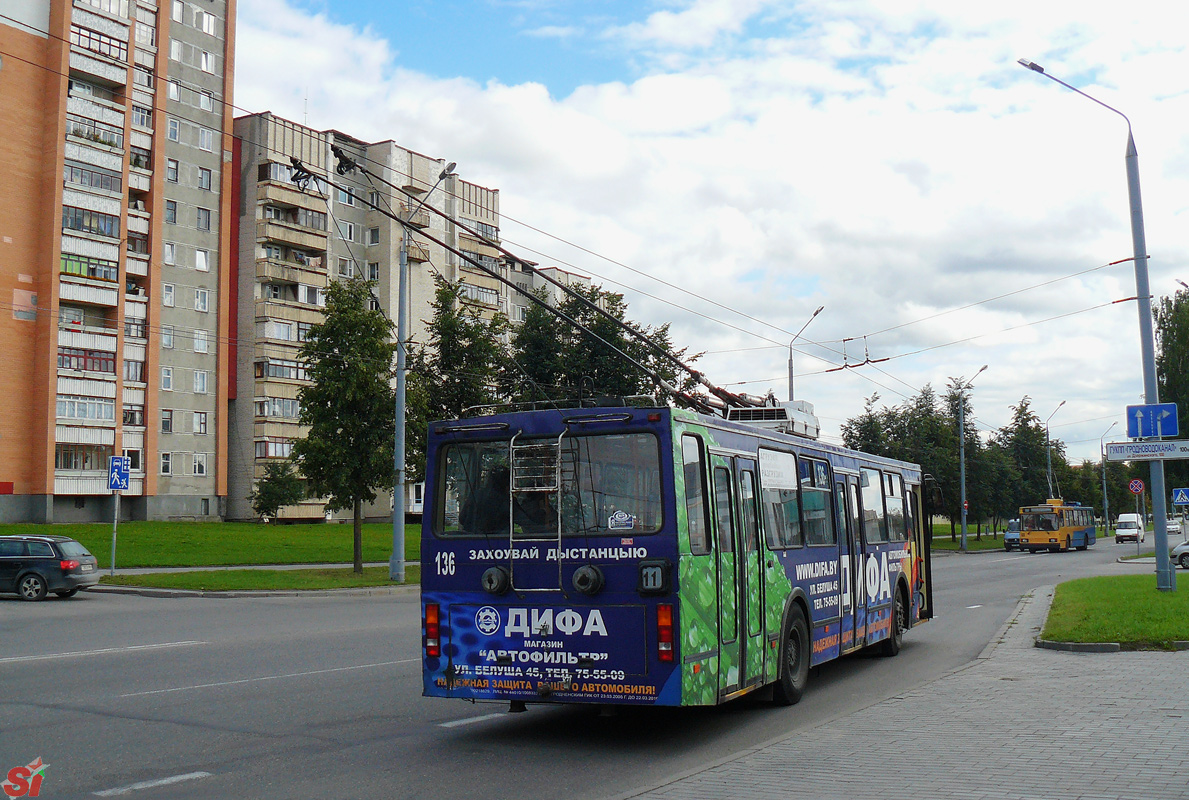 Гродно, БКМ 20101 № 136