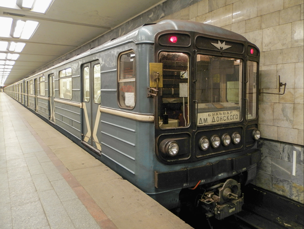 Москва, 81-717 (ММЗ) № 0011