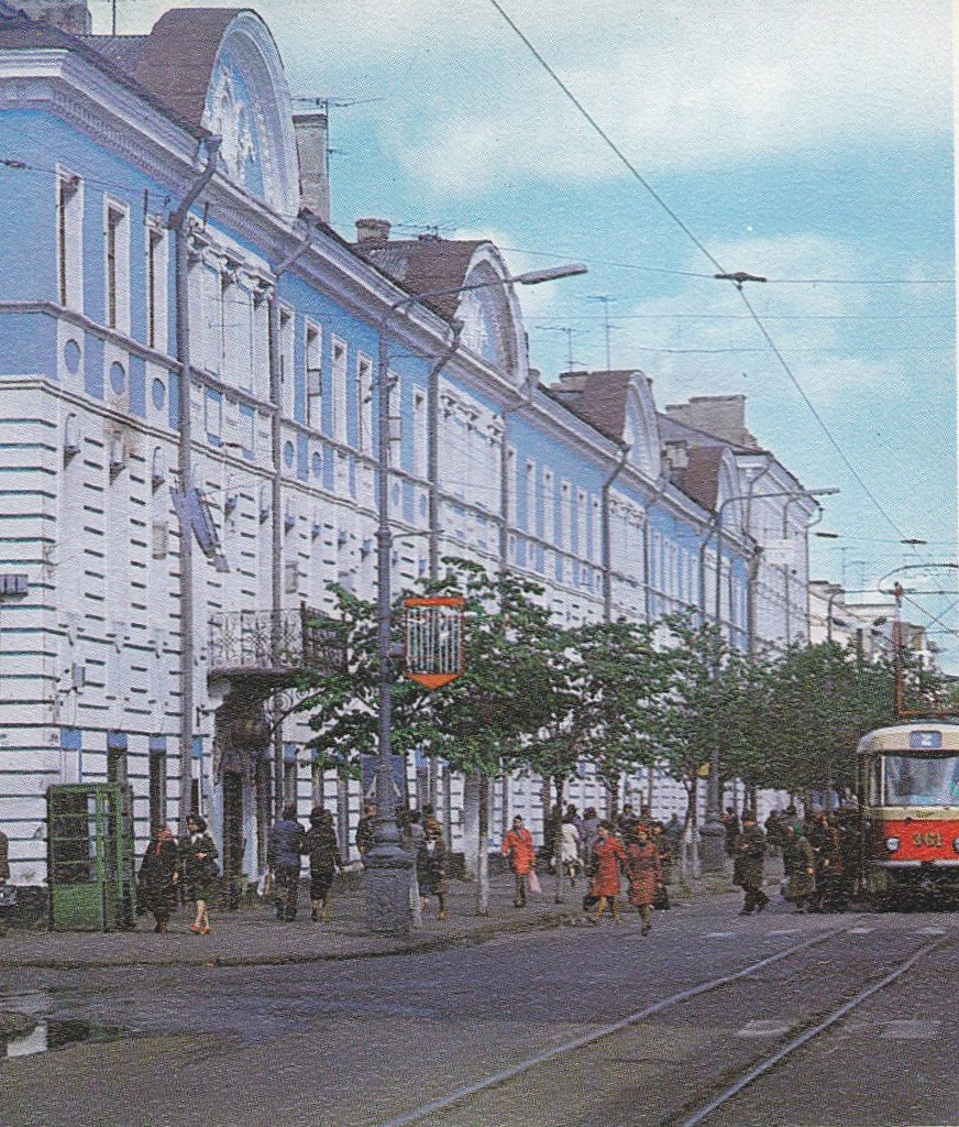 Тверь, Tatra T3SU (двухдверная) № 361; Тверь — Старые фотографии (1917—1991); Тверь — Трамвайные линии: Центральный район