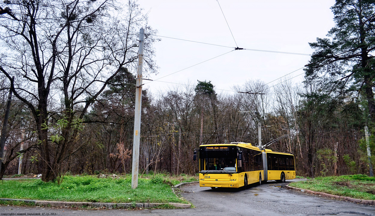 Kiev, Bogdan Т90110 N°. 2316