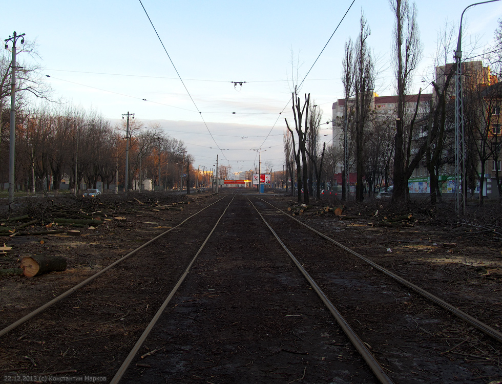 Harkiv — Miscellaneous photos