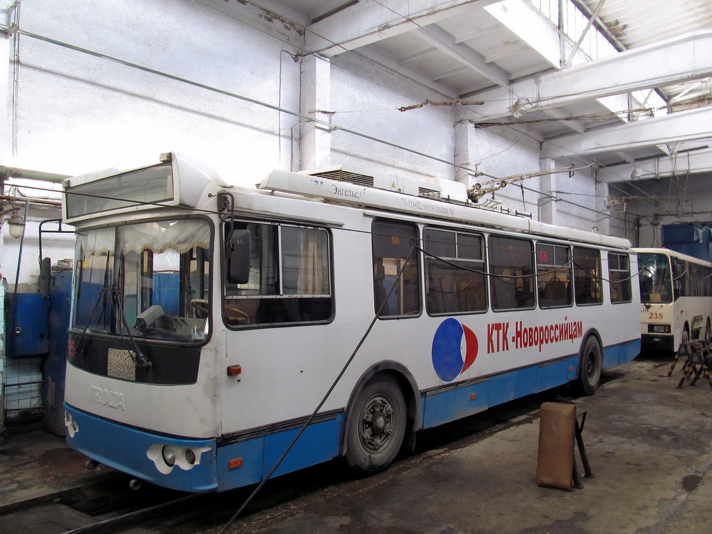 Новороссийск, ЗиУ-682Г-016.04 № 65