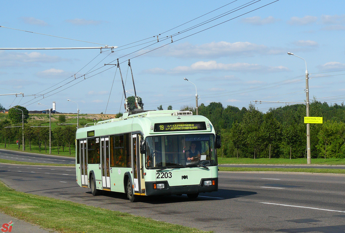 Минск, БКМ 321 № 2203