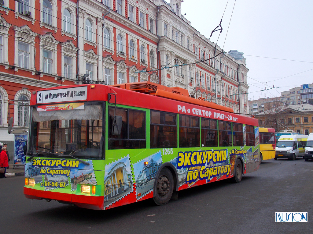 Саратов, Тролза-5275.05 «Оптима» № 1265