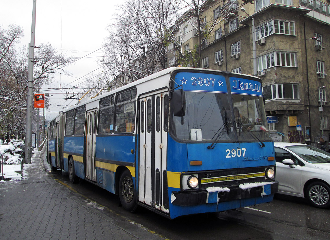 索菲亞, Ikarus 280.92 # 2907