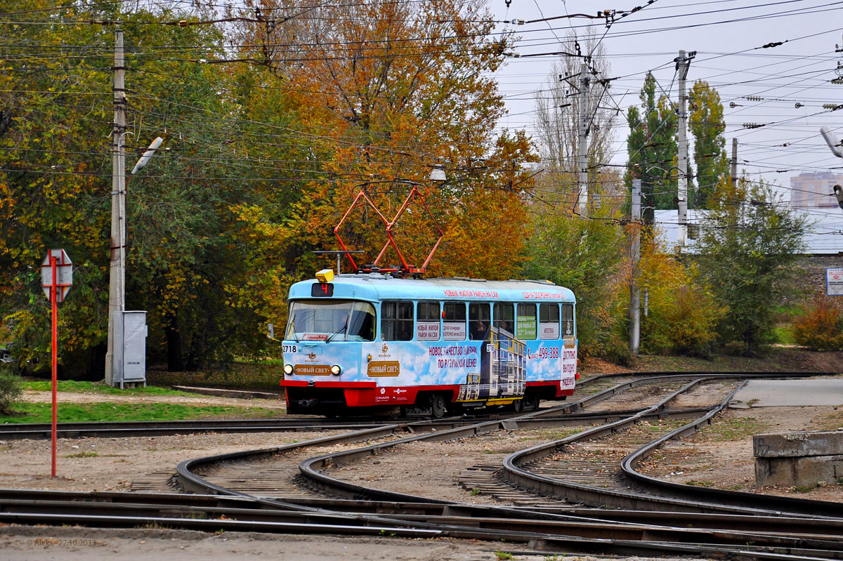 Волгоград, Tatra T3SU № 2718