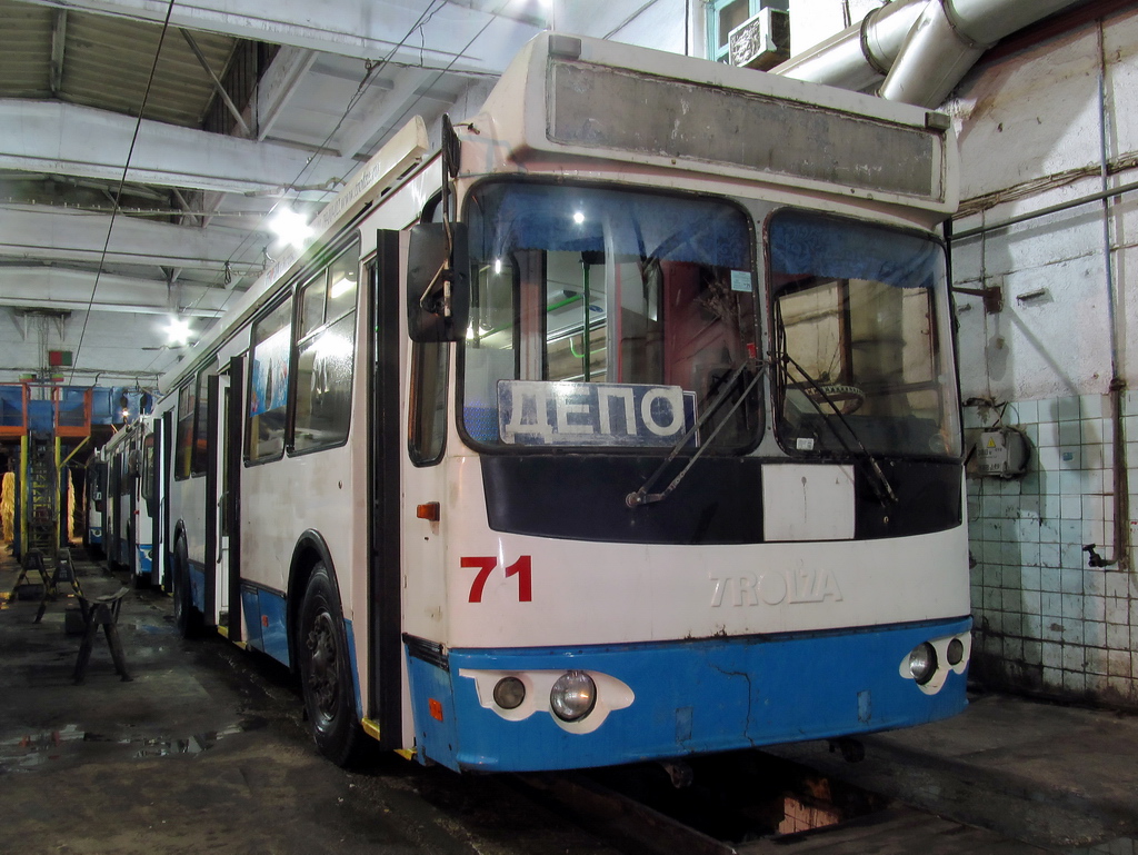 Новороссийск, ЗиУ-682Г-016.04 № 71