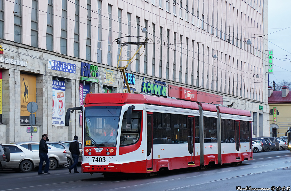 Санкт-Петербург, 71-631-02 № 7403