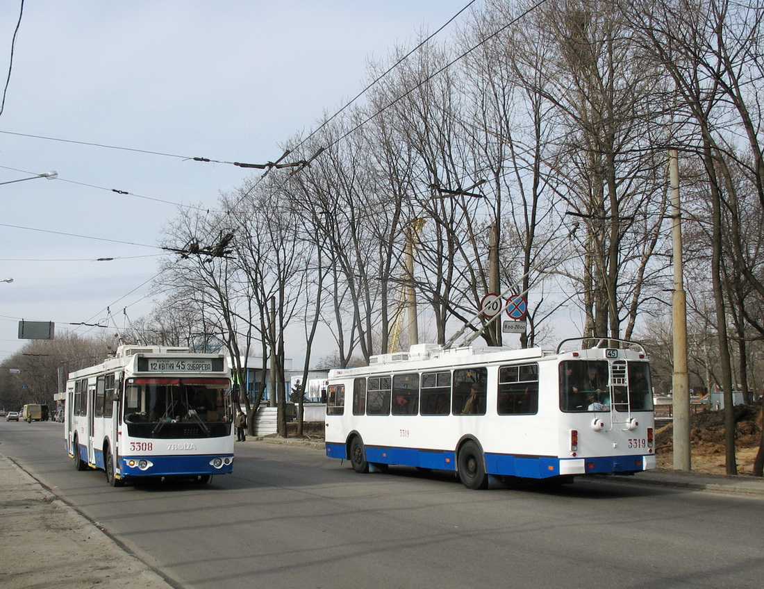 Харьков, ЗиУ-682Г-016.02 № 3319; Харьков, ЗиУ-682Г-016.02 № 3308
