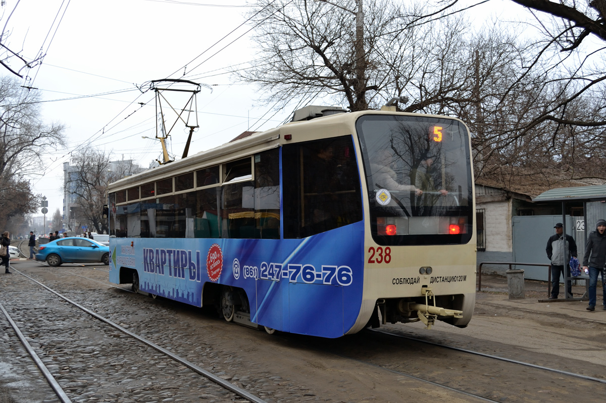 Краснодар, 71-619КТ № 238