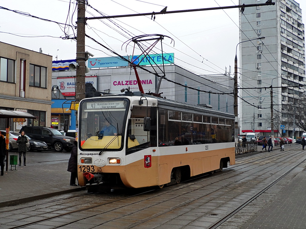 Москва, 71-619К № 1293 Москва, 71-619К № 1293