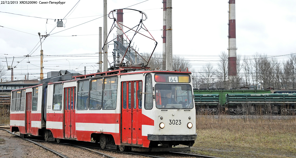 Szentpétervár, LVS-86K — 3023