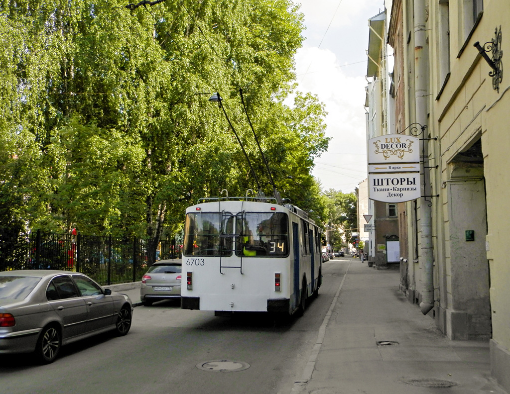 Санкт-Петербург, АКСМ 101ПС № 6703