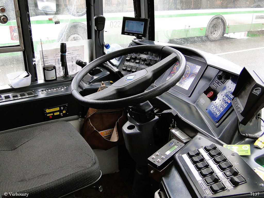 Moskva, Trolza-5265.00 “Megapolis” № 7137