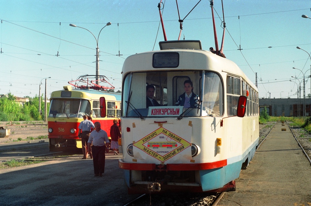 Iekaterinbourg, Tatra T3SU (2-door) N°. 516; Iekaterinbourg, Tatra T3SU N°. 720