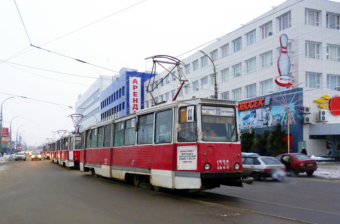Saratov, 71-605 (KTM-5M3) № 1236; Saratov — Accidents