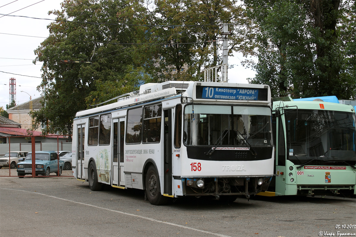 Краснодар, ЗиУ-682Г-016.04 № 158