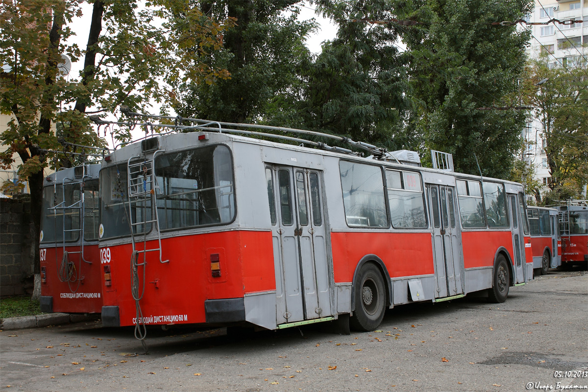 Краснодар, ЗиУ-682В [В00] № 039