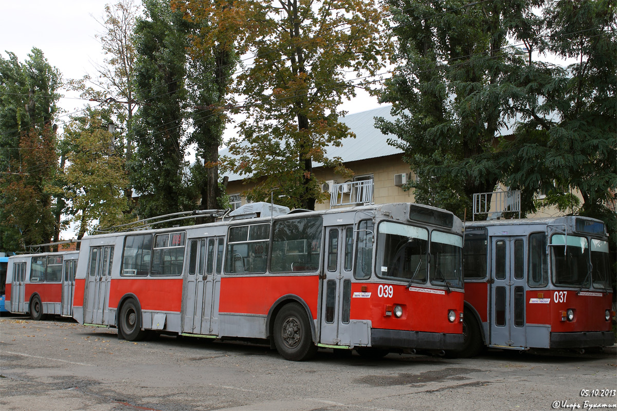 Краснодар, ЗиУ-682В [В00] № 039