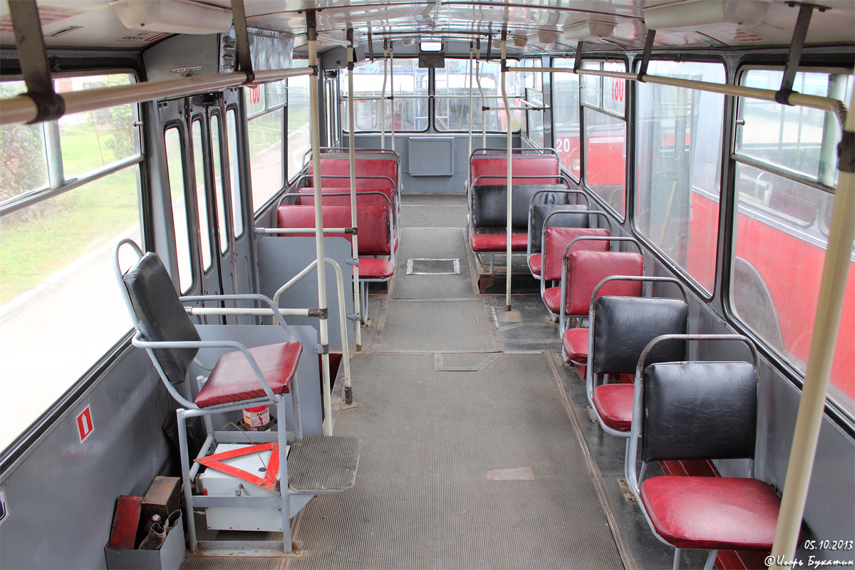 Краснодар, ЗиУ-682Г [Г00] № 081