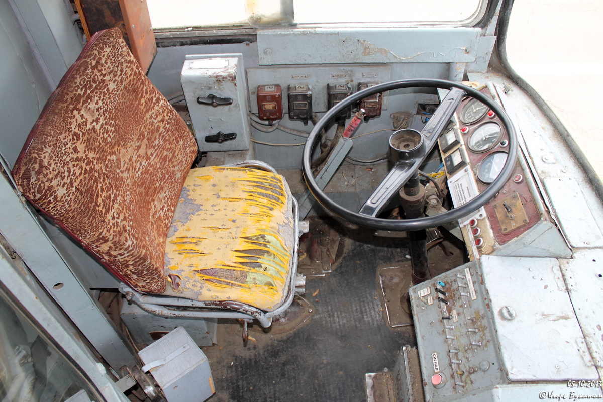 Krasznodar, ZiU-682V — 016