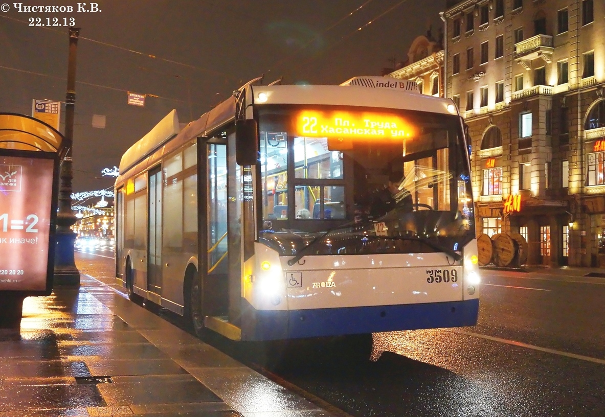 Санкт-Петербург, Тролза-5265.00 «Мегаполис» № 3509