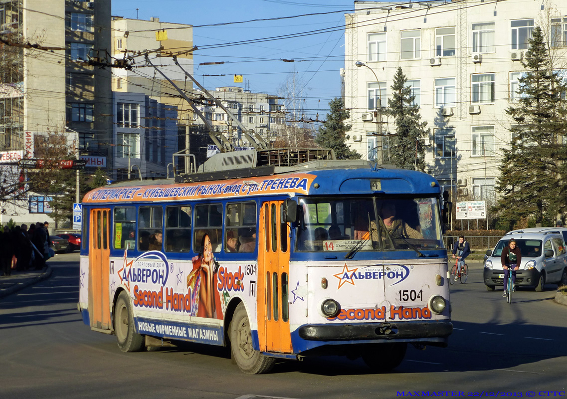 Крымский троллейбус, Škoda 9Tr19 № 1504
