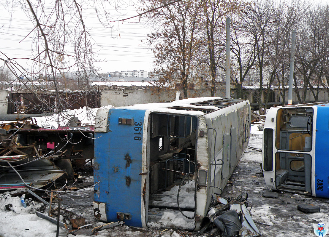 Нижний Новгород, ЗиУ-682В [В00] № 3616