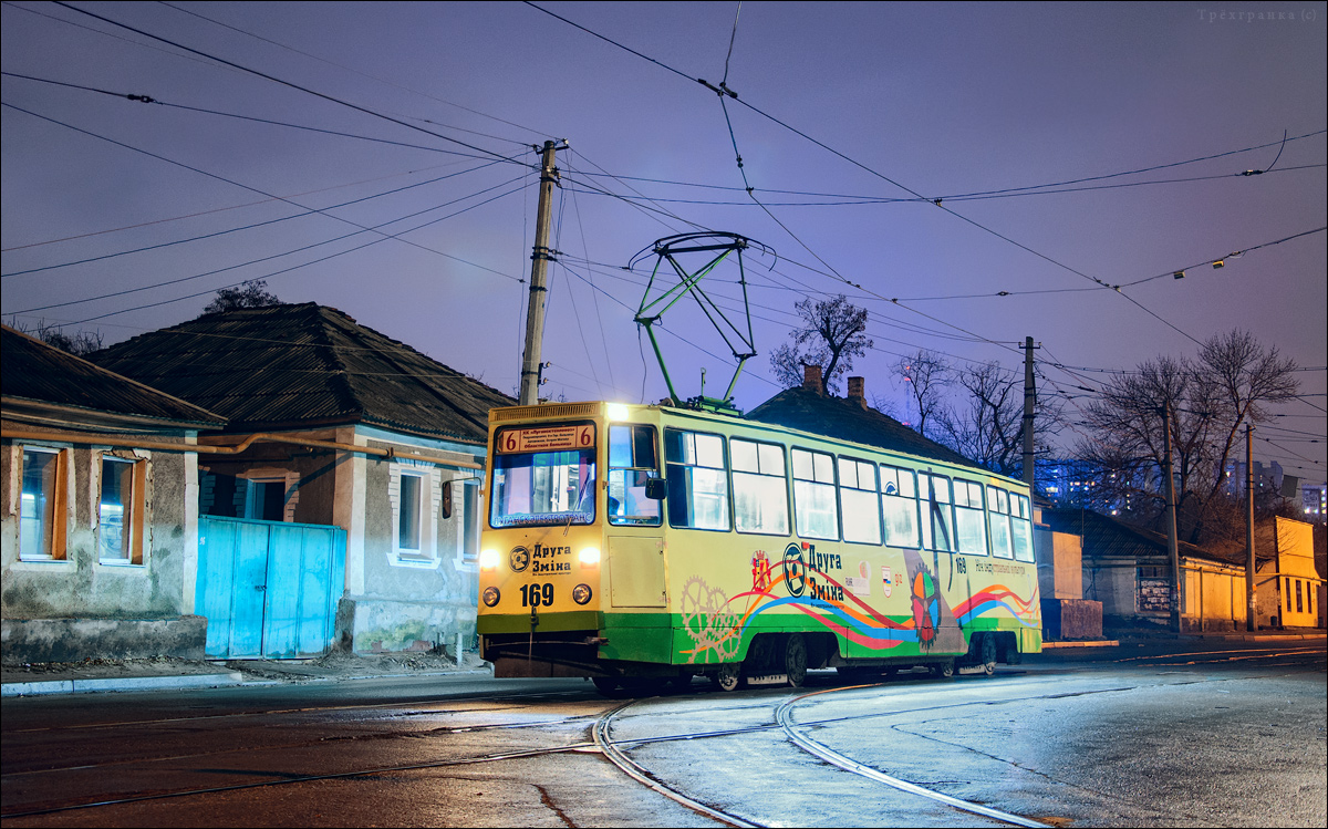 Луганск, 71-605 (КТМ-5М3) № 169