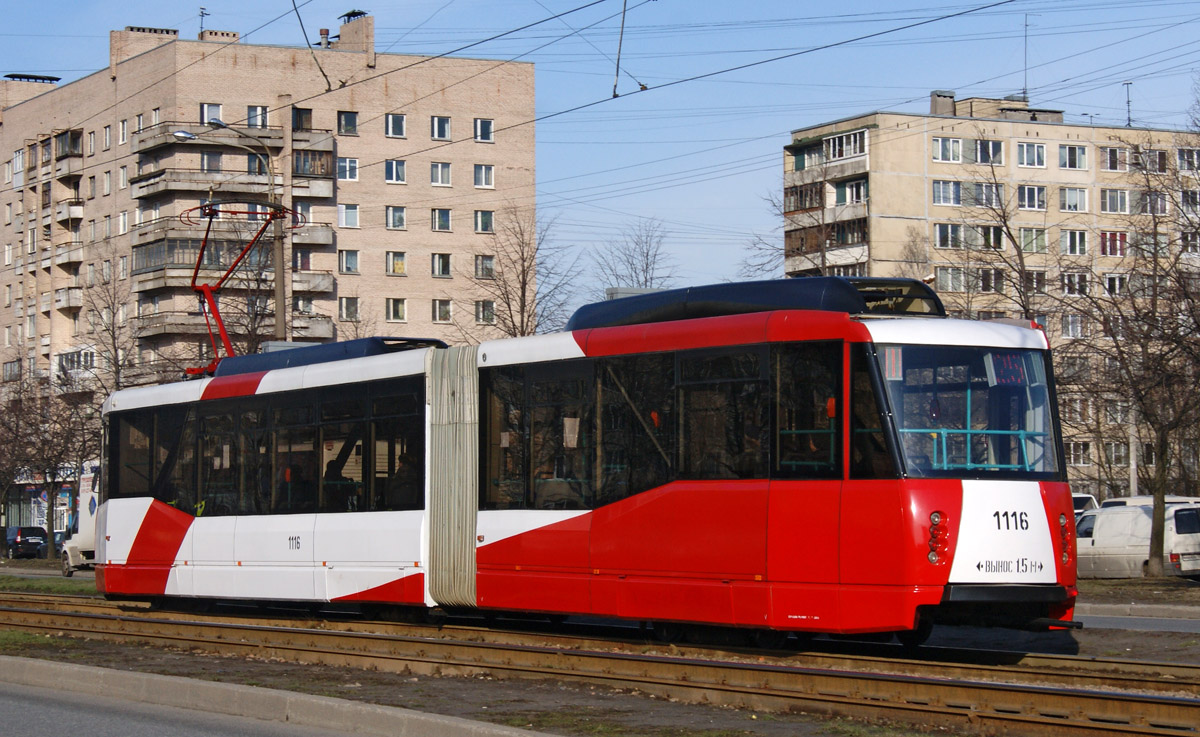 Petrohrad, 71-152 (LVS-2005) č. 1116