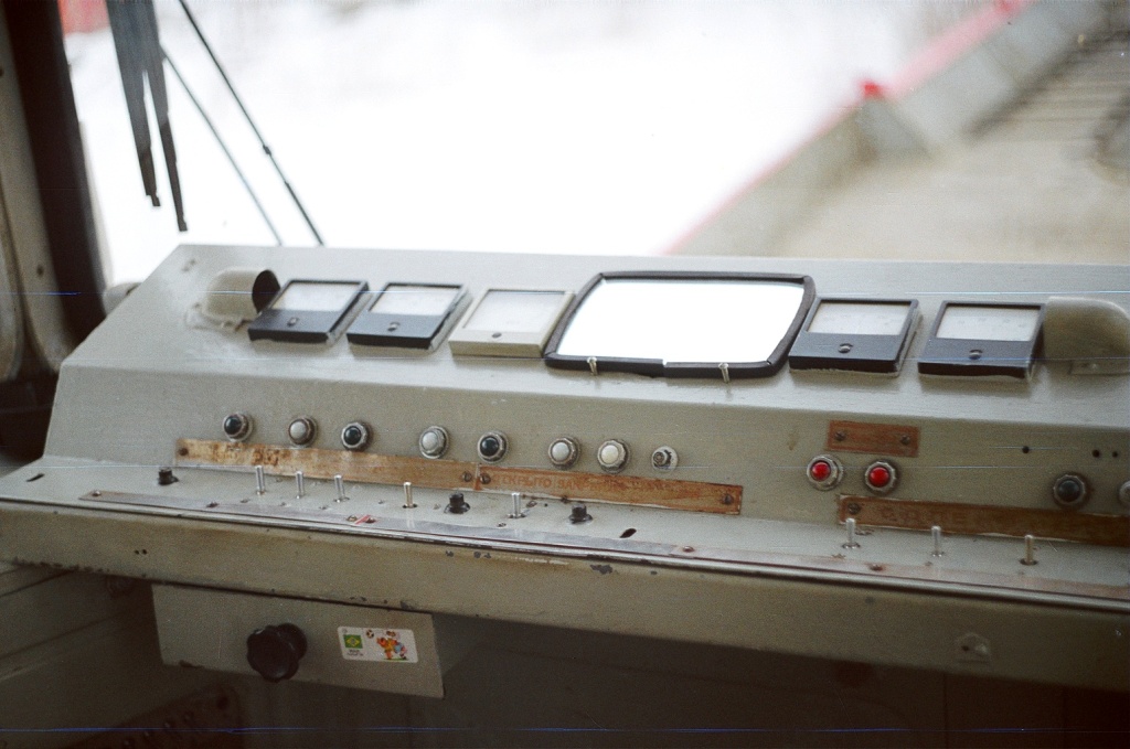 Екатеринбург, ВТК-10 № 940