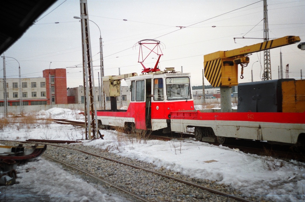 Yekaterinburg, VTK-10 # 942; Yekaterinburg, VTK-10 # 940