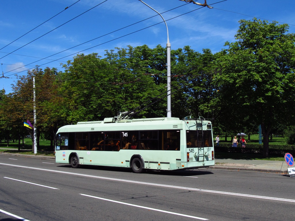 明斯克, BKM 32102 # 5415