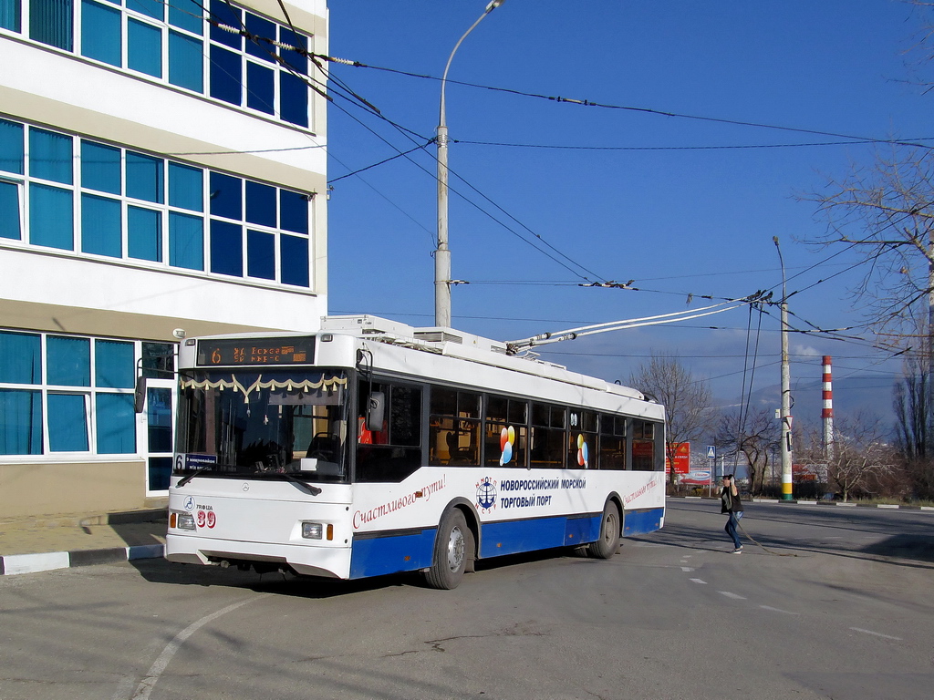 Novorossiysk, Trolza-5275.03 “Optima” # 39