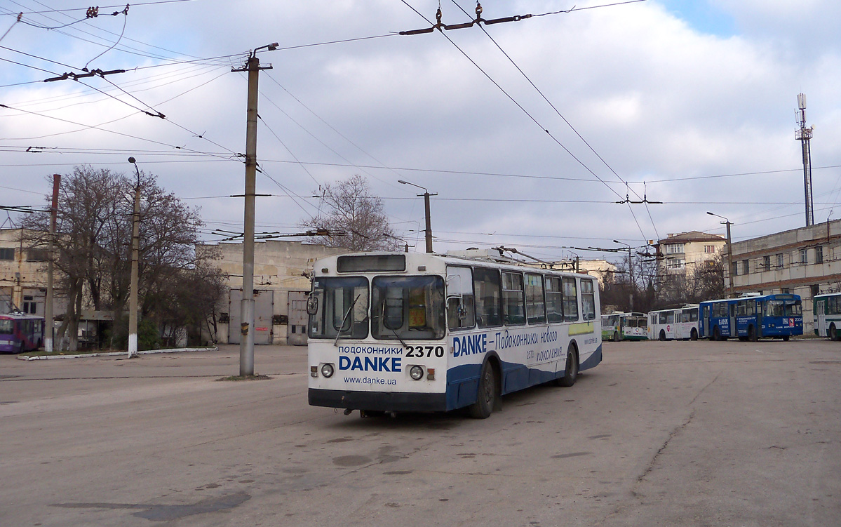 Севастополь, ЗиУ-682В-012 [В0А] № 2370