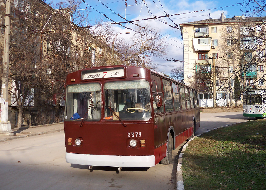 Севастополь, ЗиУ-682Г [Г00] № 2379